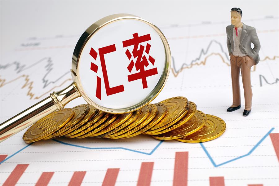 6月17日人民币兑美元中间价报7.1746，调升43个基点